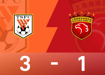 Báo cáo Super League Trung Quốc: Kaza lập cú đúp, Leonardo nghỉ chấn thương, Taishan ngược dòng Haigang 3-1