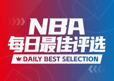 NBA Daily Best: Chet có 31 điểm và 12 rebound, còn cầu thủ mới Coward của Grizzlies có bom tấn 27 điểm.