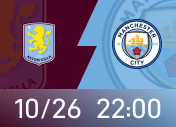 Nhận định Ngoại hạng Anh: Villa đã thắng 2 trận sân nhà gần nhất trước Manchester City, còn Haaland ghi bàn trong 12 trận liên tiếp.