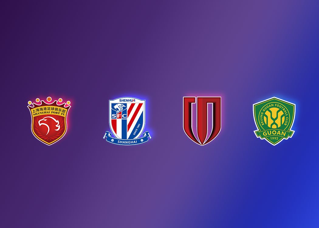 Kết quả của đội bóng Chinese Super League ở vòng này AFC Champions League: 1 thắng, 1 hòa và 2 thua. Guoan giành chiến thắng đầu tiên và thoát khỏi nhóm cuối bảng.