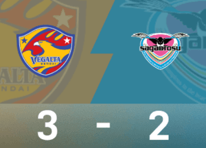 Tường thuật trận đấu Japan League B: Cú sút cuối cùng của Kobayashi ở phút bù giờ, Sendai Tanabata mười người đảo ngược Tosu Sandstone 3-2