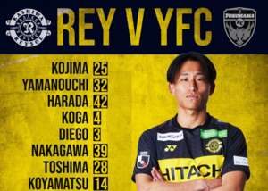 Đội hình xuất phát Kashiwa Reysol vs Yokohama FC: Tomoya Komatsu xuất phát, Solomon có tên trong danh sách