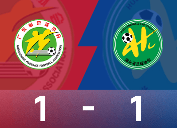 Tường thuật trận đấu U20 Quốc gia: Vương Chí Thành thắng, Hồ Bắc đánh bại Quảng Đông với tổng tỷ số 6-4 để giành huy chương vàng