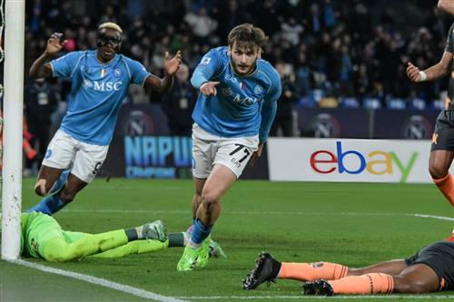 Napoli vs Torino
