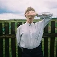 6686体育铁牌作者Finnegan