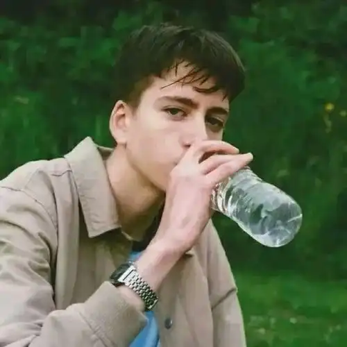 6686体育海外作者Niamh