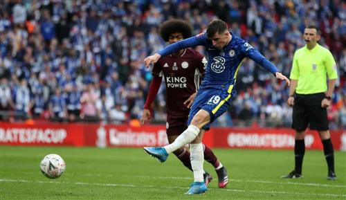 Chelsea vs Leicester City