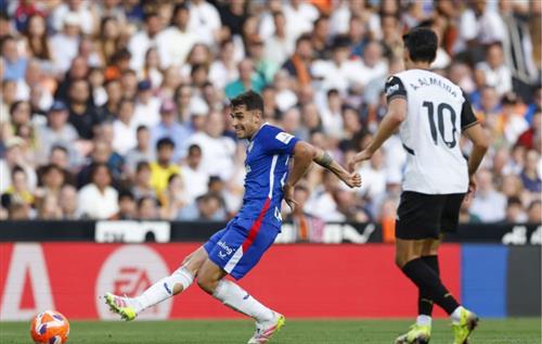 Valencia vs Athletic Bilbao